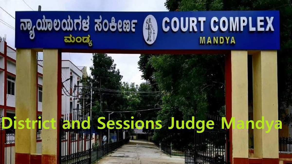 Mandya Court Recruitment 2024 Apply Online Peon 41 Posts