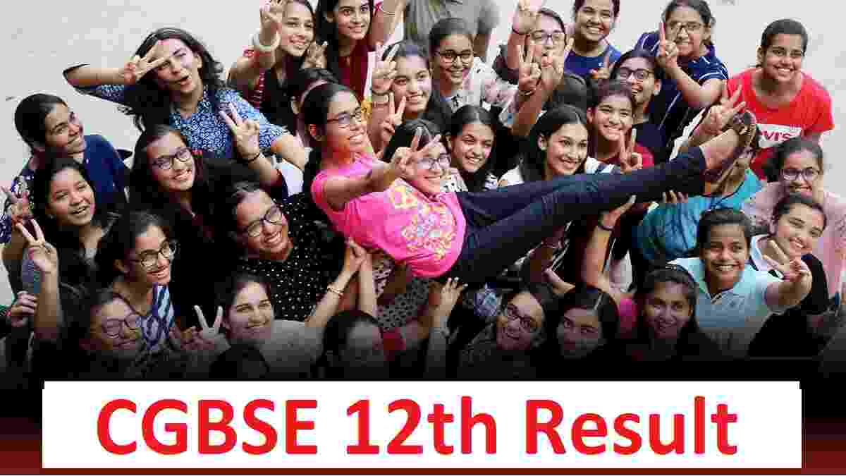 CGBSE 12th Result