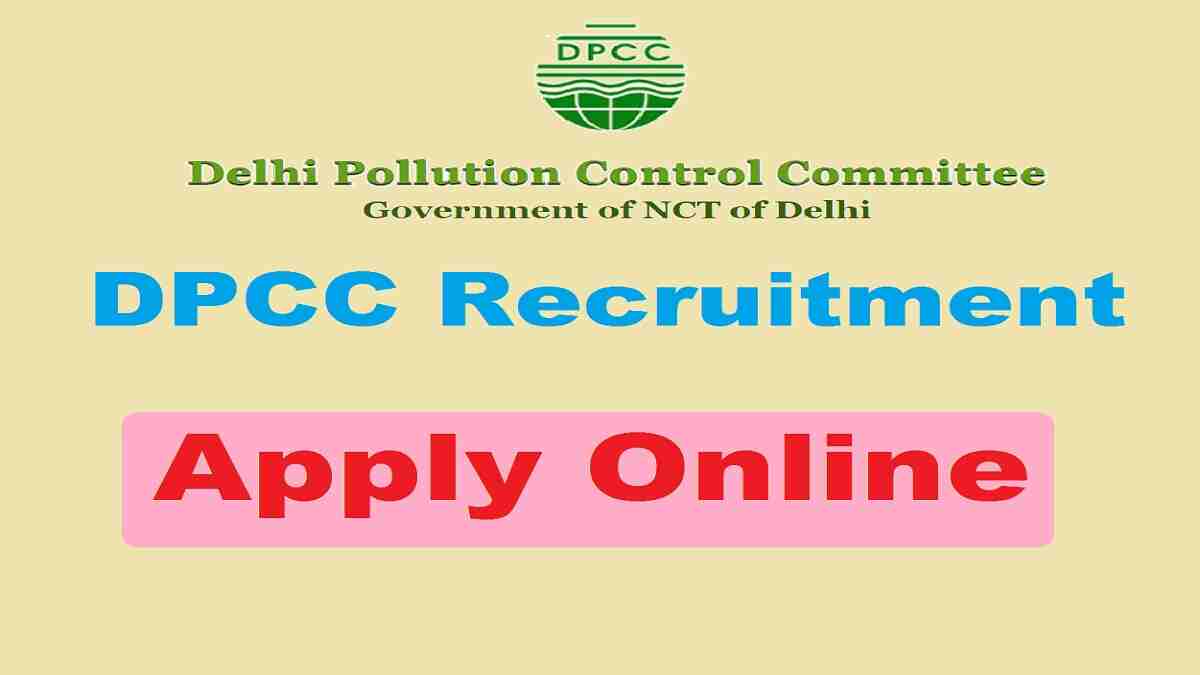 DPCC Recruitment