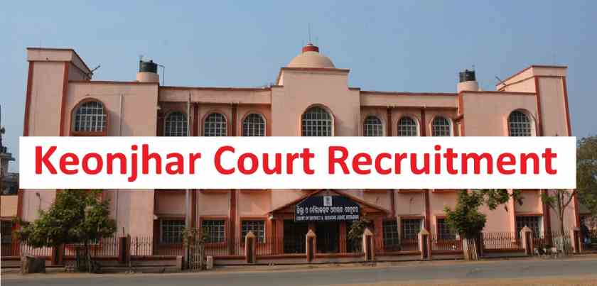 Keonjhar Court Recruitment