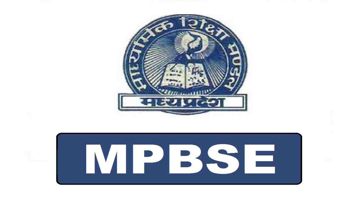 MPBSE Recruitment