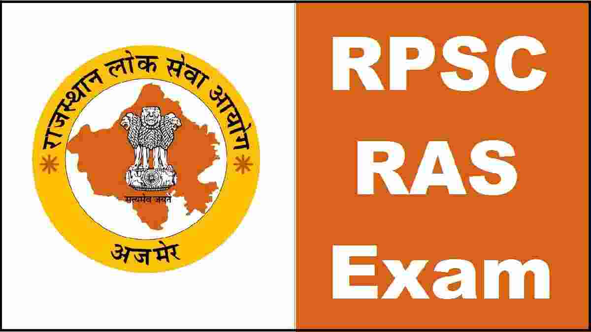 RPSC RAS Exam