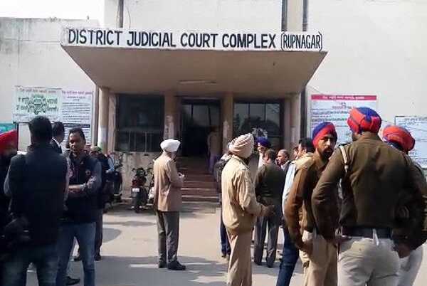 Rupnager Court Recruitment