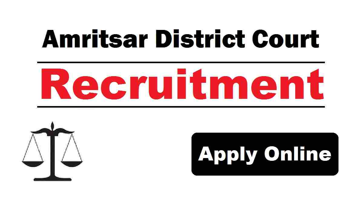 Amrisar Court Recruitment