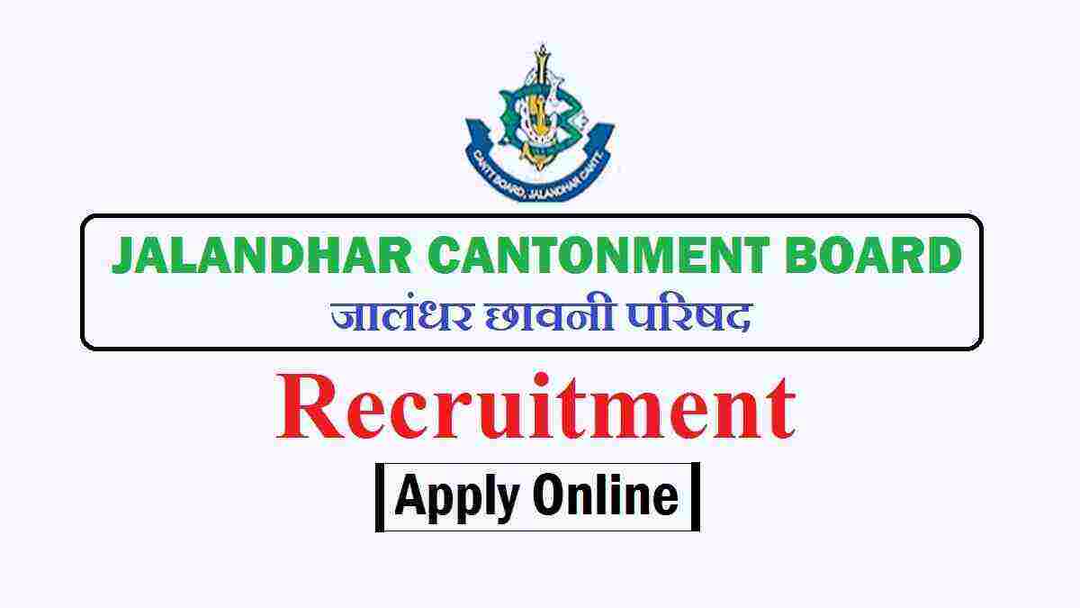 Jalandhar Cantonment Board Recruitment