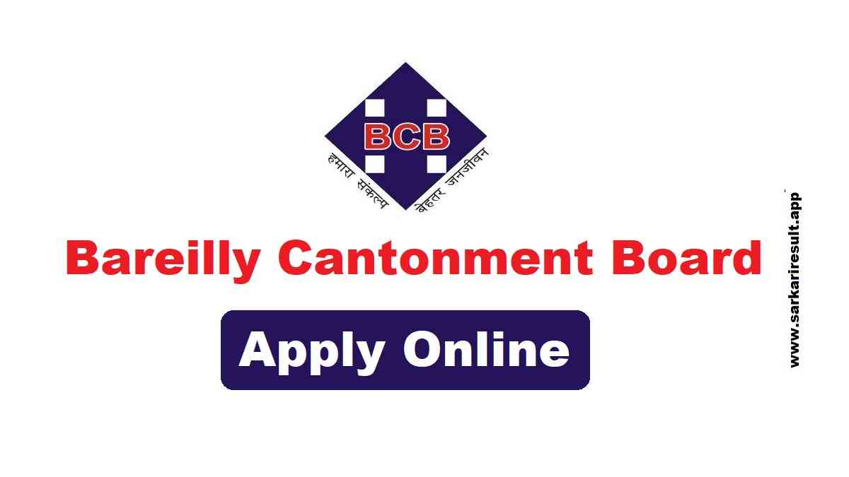 Bareilly Cantonment Board Recruitment