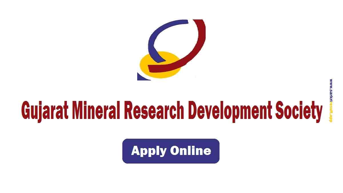 GMRDS - Gujarat Mineral Research Development Society