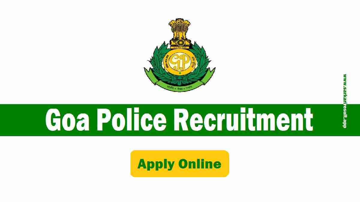 Goa Police Recruitment