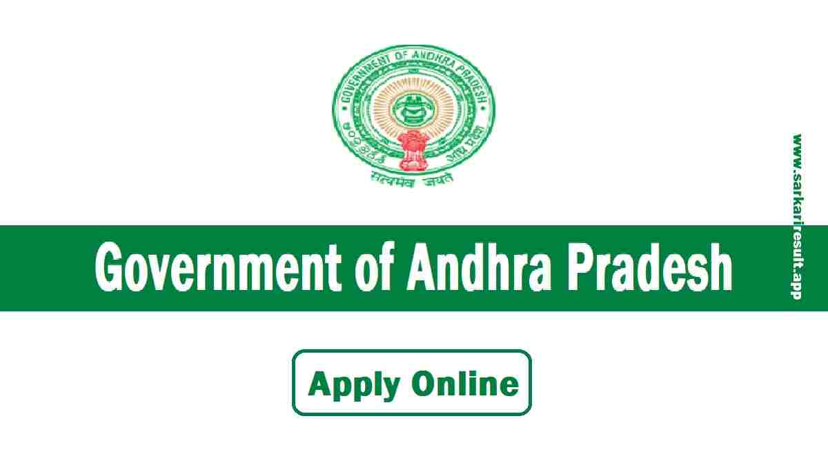 Government of Andhra Pradesh