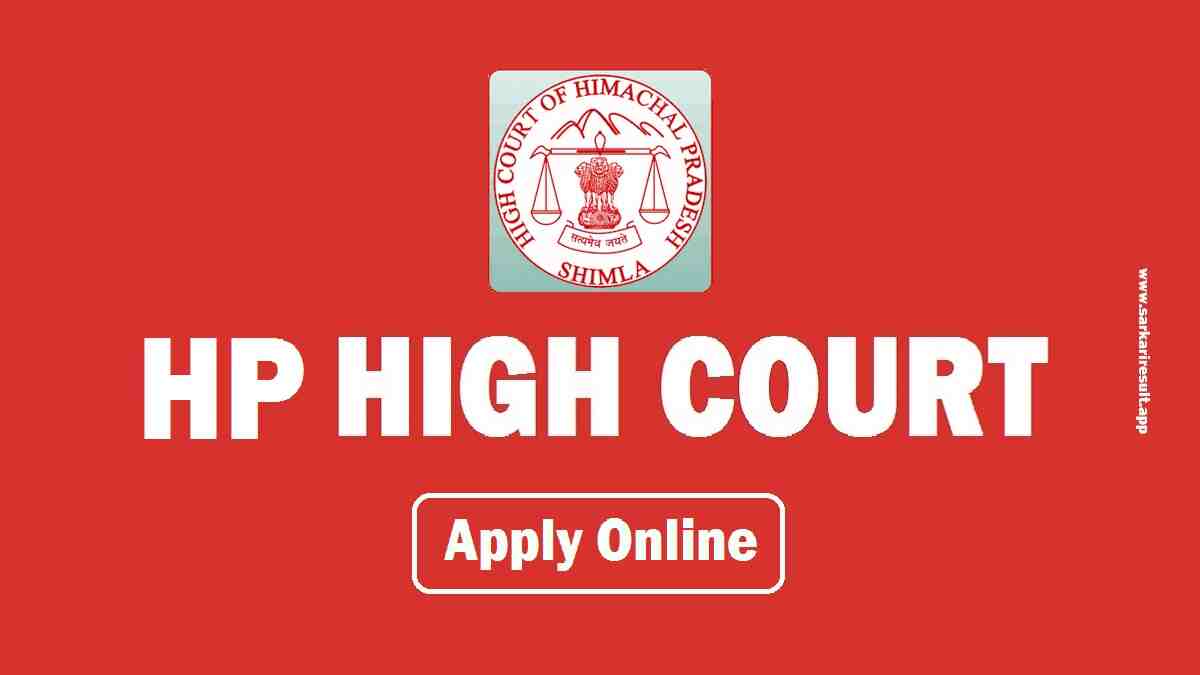 HP High Court Recruitment