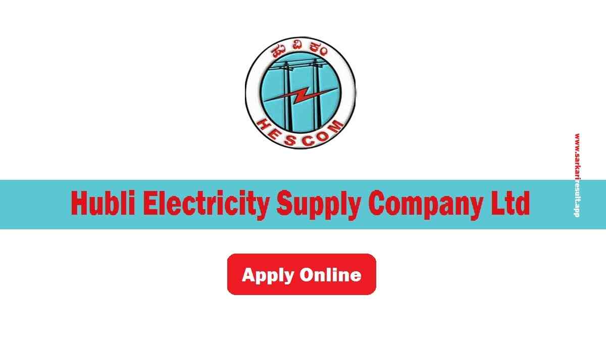 Hubli Electricity Supply Company Limited