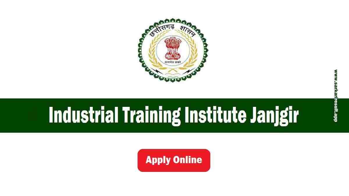 Industrial Training Institute Janjgir