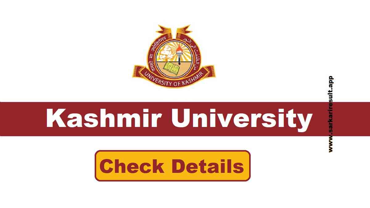 Kashmir University Recruitment