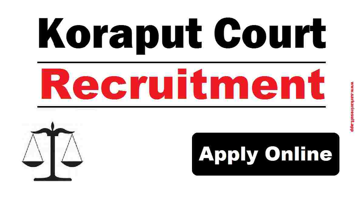 Koraput Court Recruitment