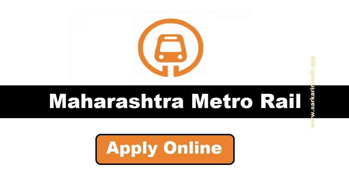 Maharashtra Metro Recruitment