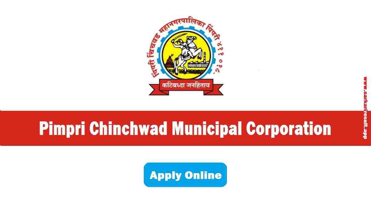 PCMC - Pimpri Chinchwad Municipal Corporation