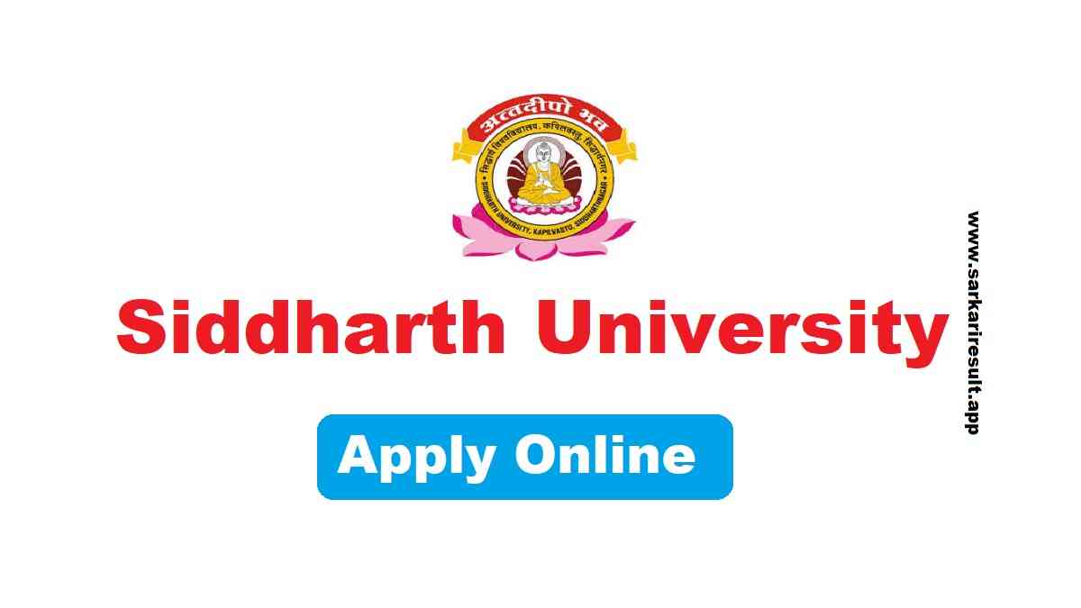 Siddharth University Recruitment