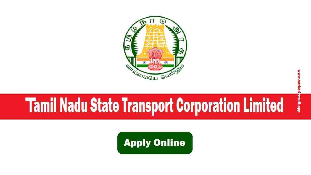 Tamil Nadu State Transport Corporation Limited