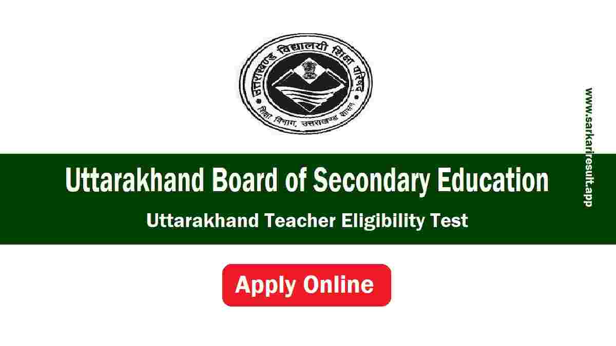 Uttarakhand Board of Secondary Education