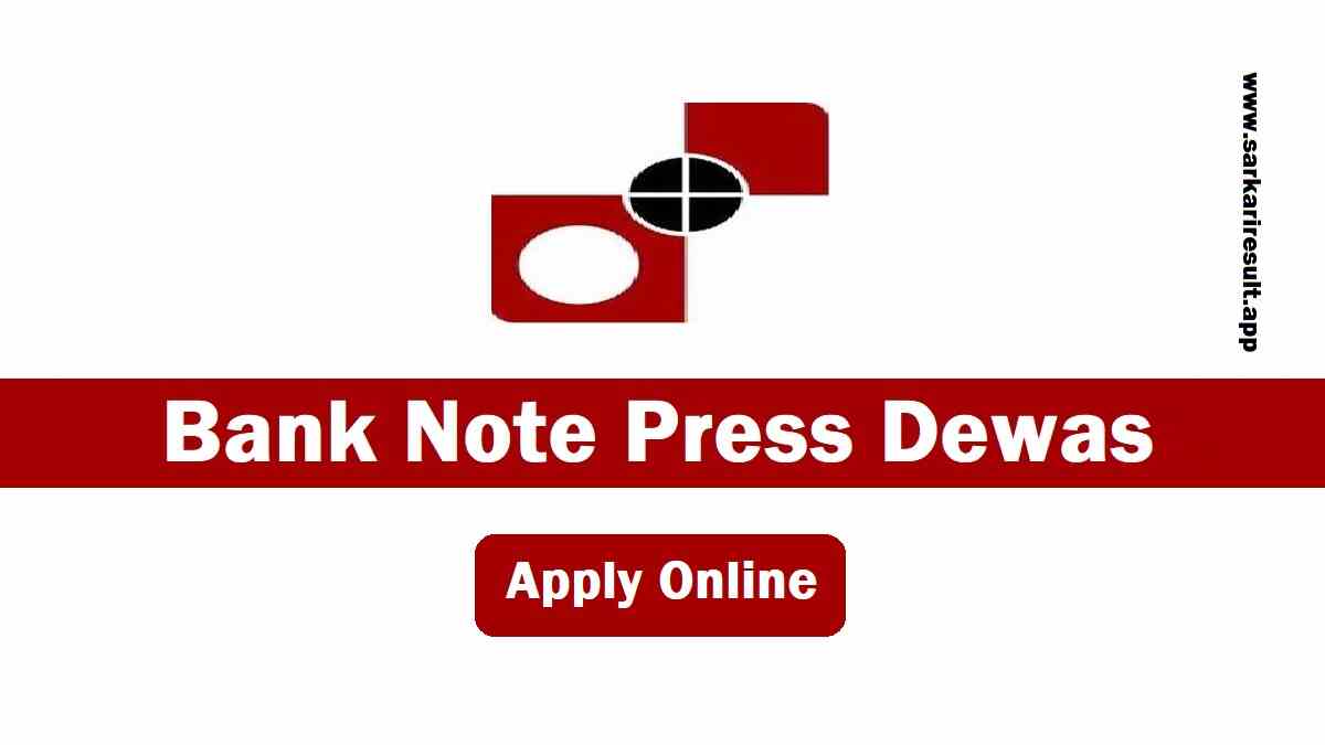 Bank Note Press Dewas Recruitment