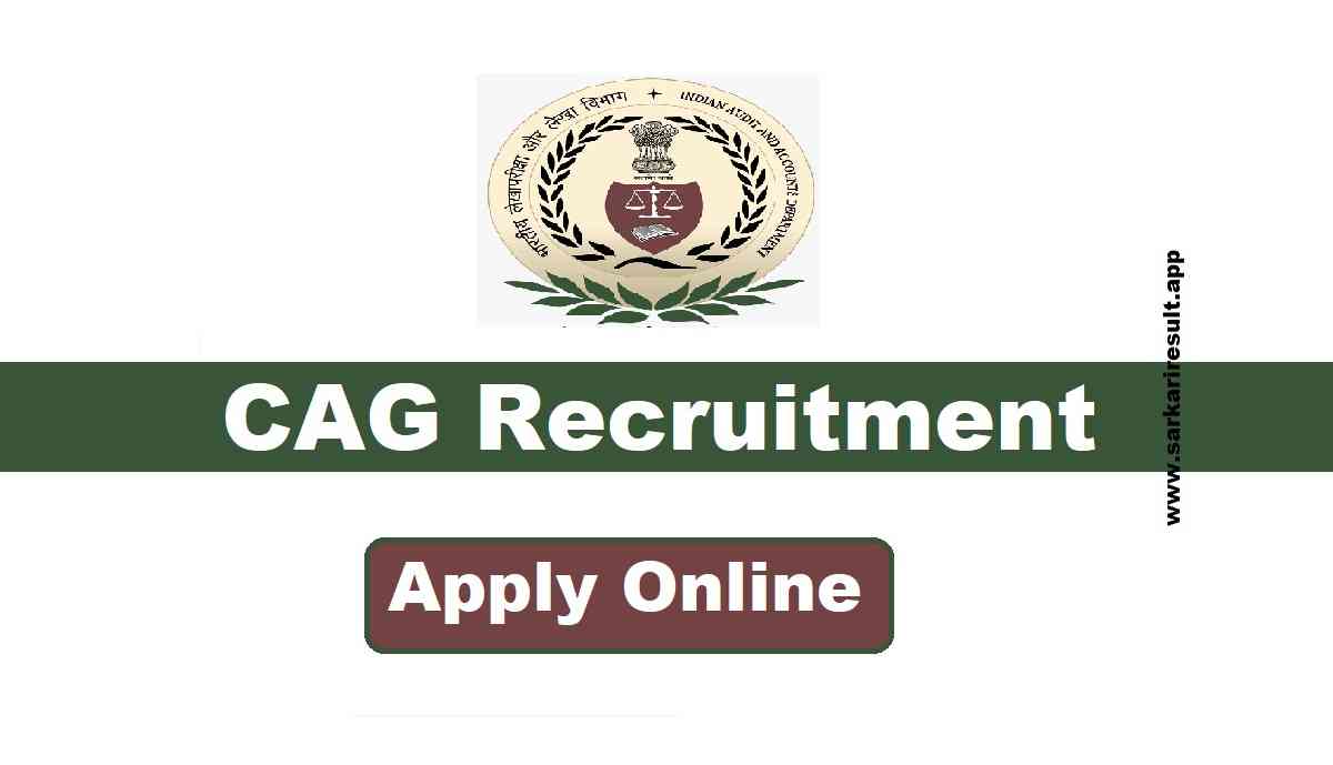 CAG Recruitment