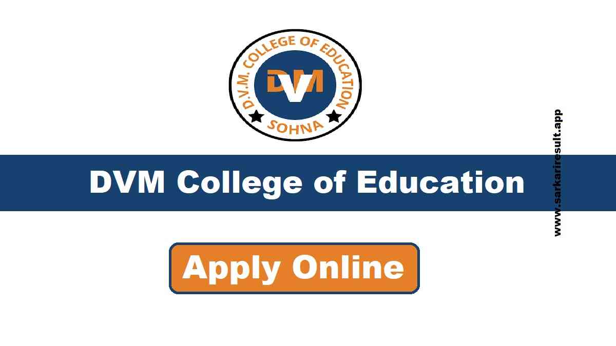 DVM College Recruitment