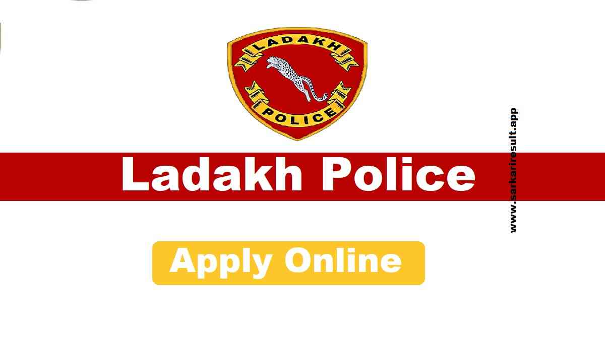 Ladakh Police Recruitment