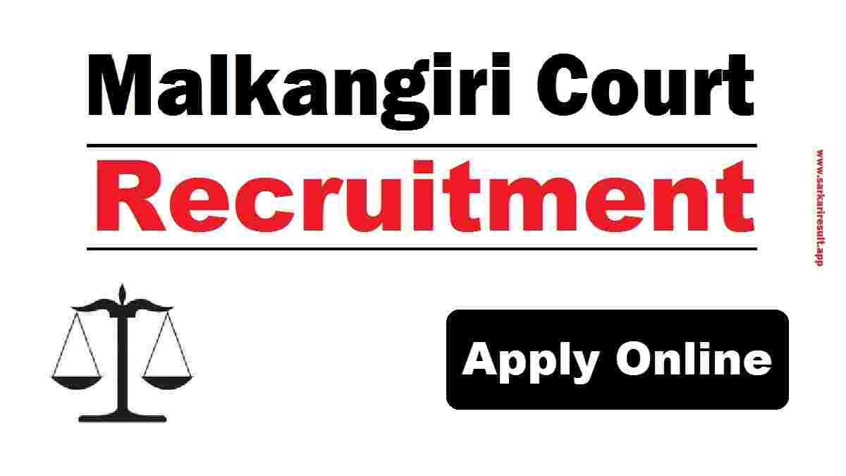 Malkangiri Court Recruitment