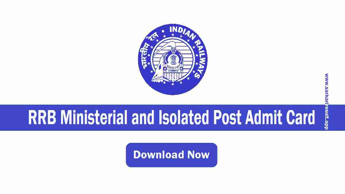 RRB Ministerial and Isolated Post Admit Card