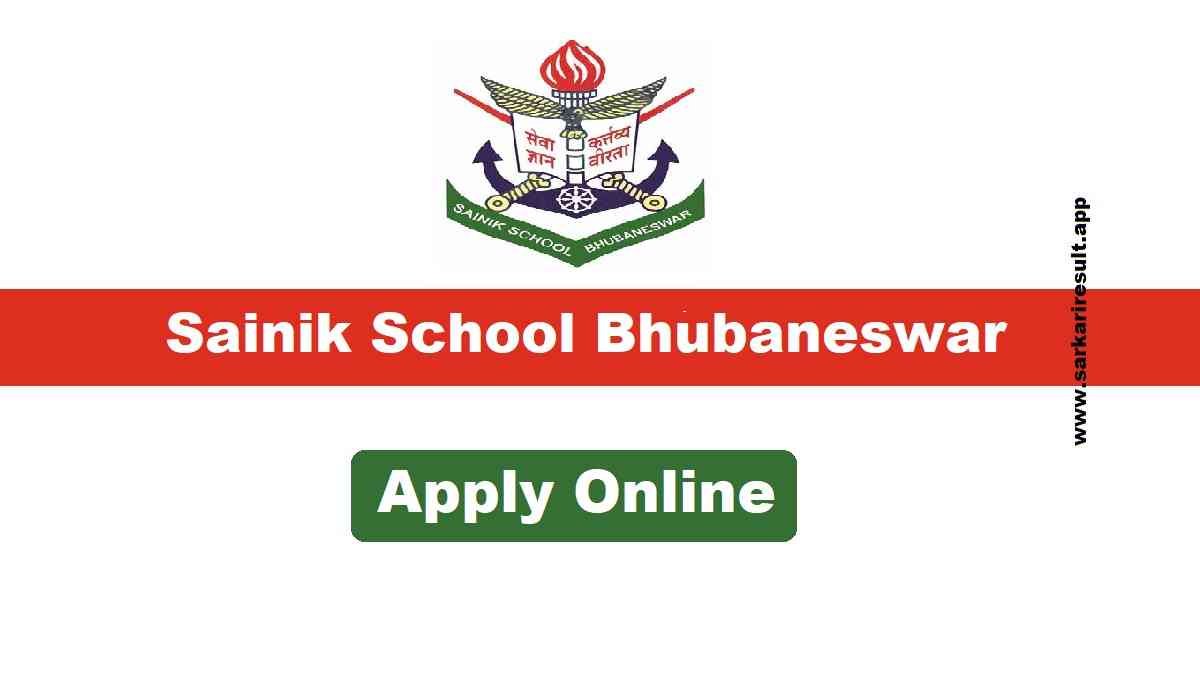 Sainik School Bhubaneswar Recruitment