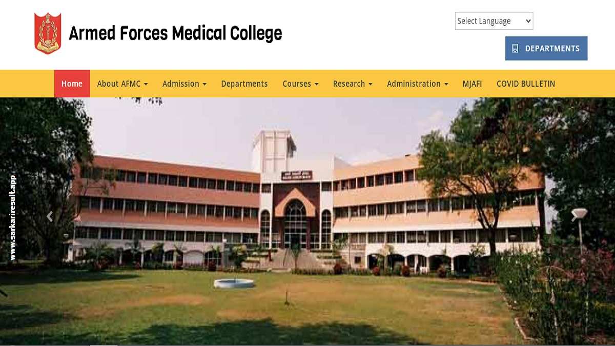 AFMS - Armed Forces Medical Services