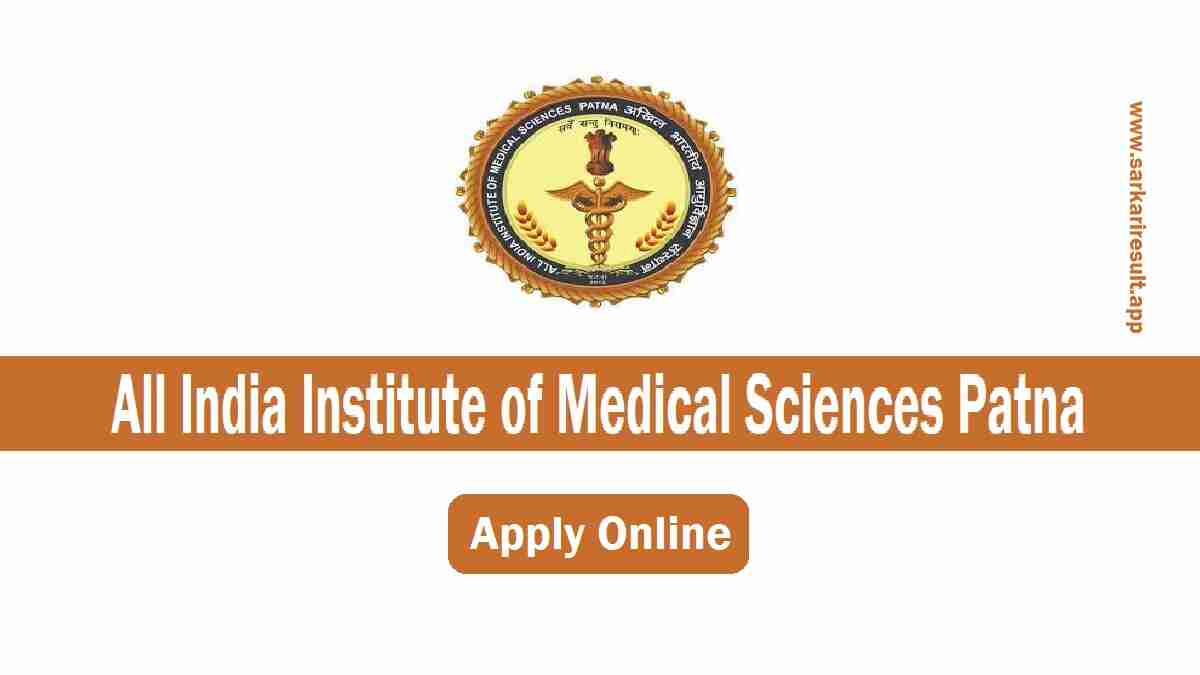 AIIMS Patna - All India Institute of Medical Sciences