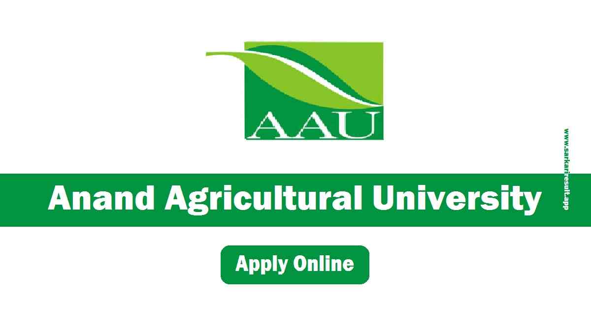 Anand Agricultural University Recruitment