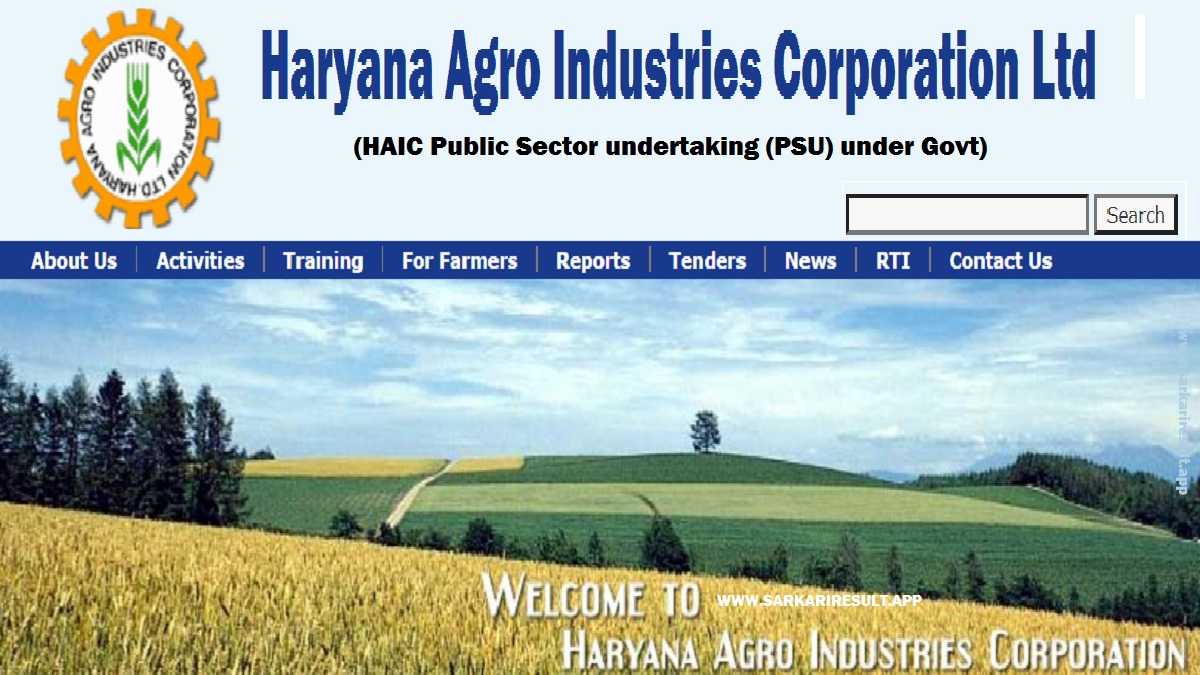 HAIC - Haryana Agro Industries Corporation Limited