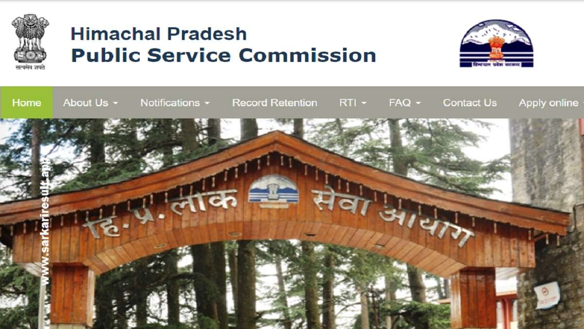 HPPSC - Himachal Pradesh Public Service Commission