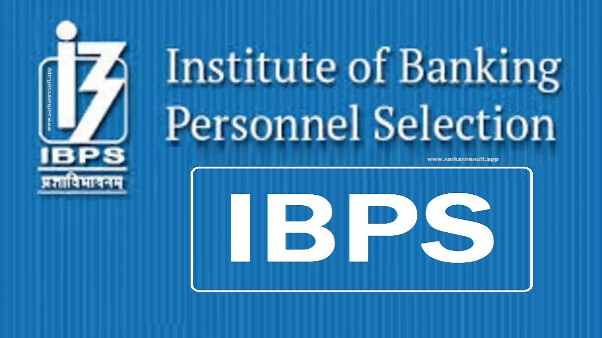 IBPS - Institute of Banking Personnel Selection