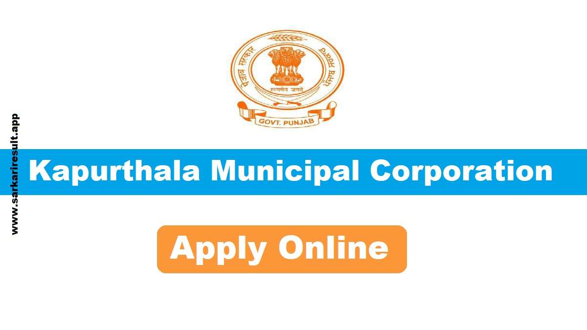 Kapurthala Municipal Corporation