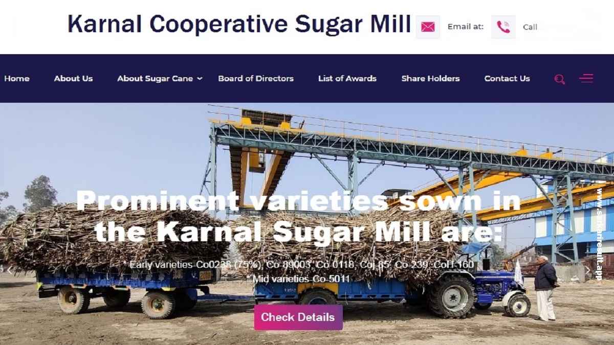 Karnal Sugar Mill