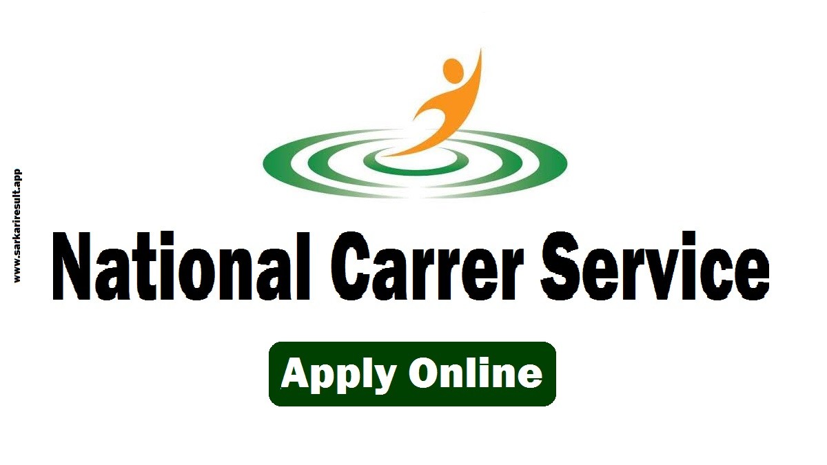 NCS - National Carrer Service