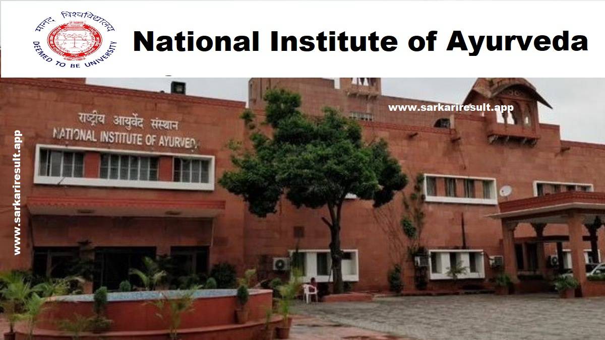 NIA -National Institute of Ayurveda