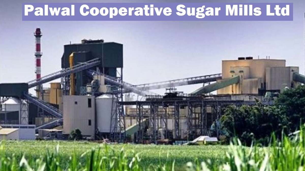 Palwal Sugar Mill