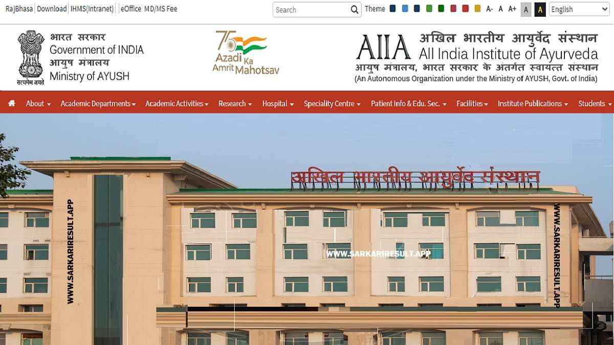 AIIA - All India Institute of Ayurveda