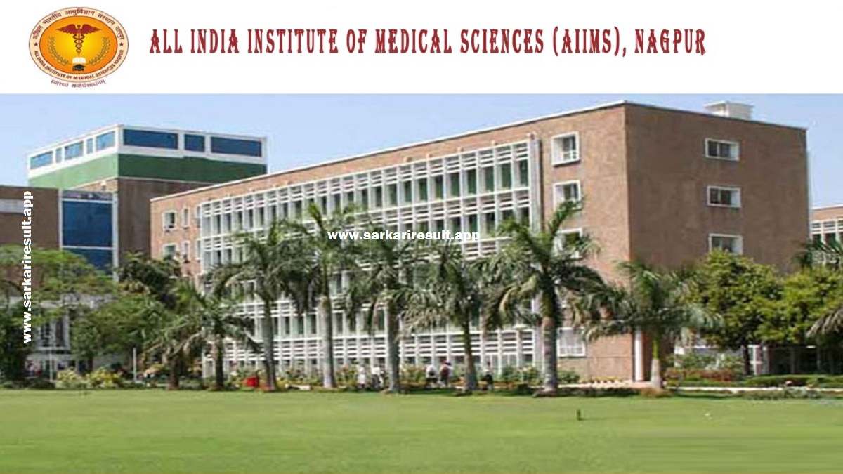 AIIMS Nagpur - All India Institute of Medical Sciences Nagpur