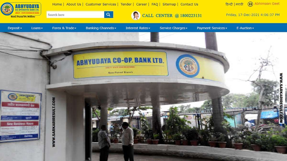 Abhyudaya Co-operative Bank Ltd