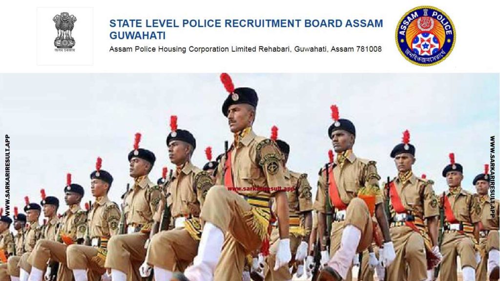 SLPRB Assam Constable Recruitment 2024 Apply Online Grade III 269 Posts