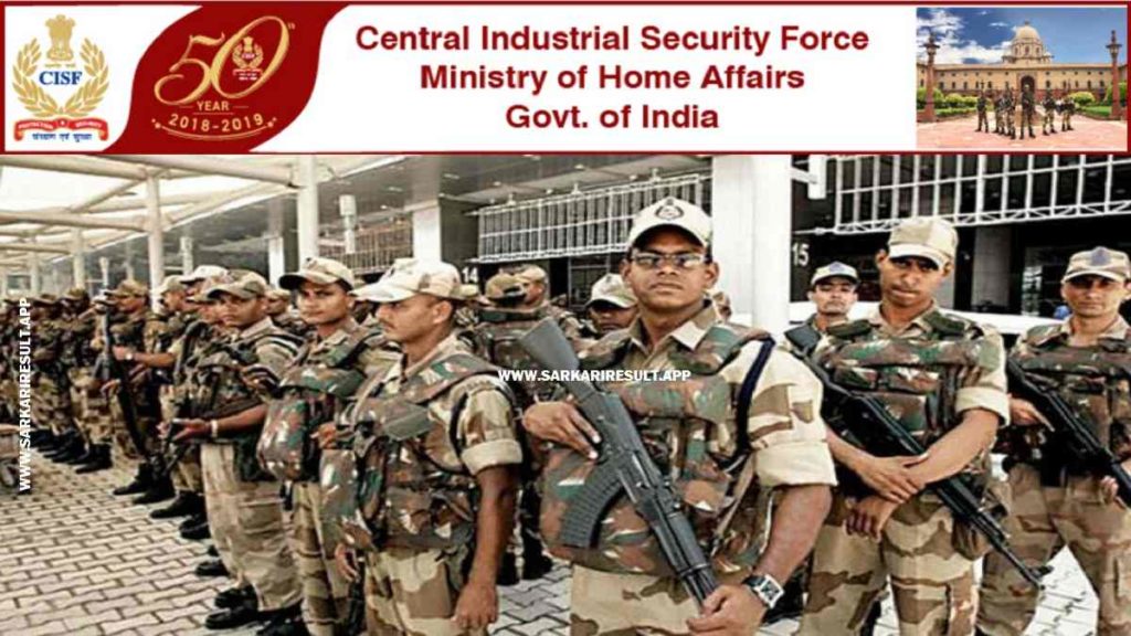 CISF ASI LDCE Recruitment 2024 Online Form For 836 Post, Eligibility