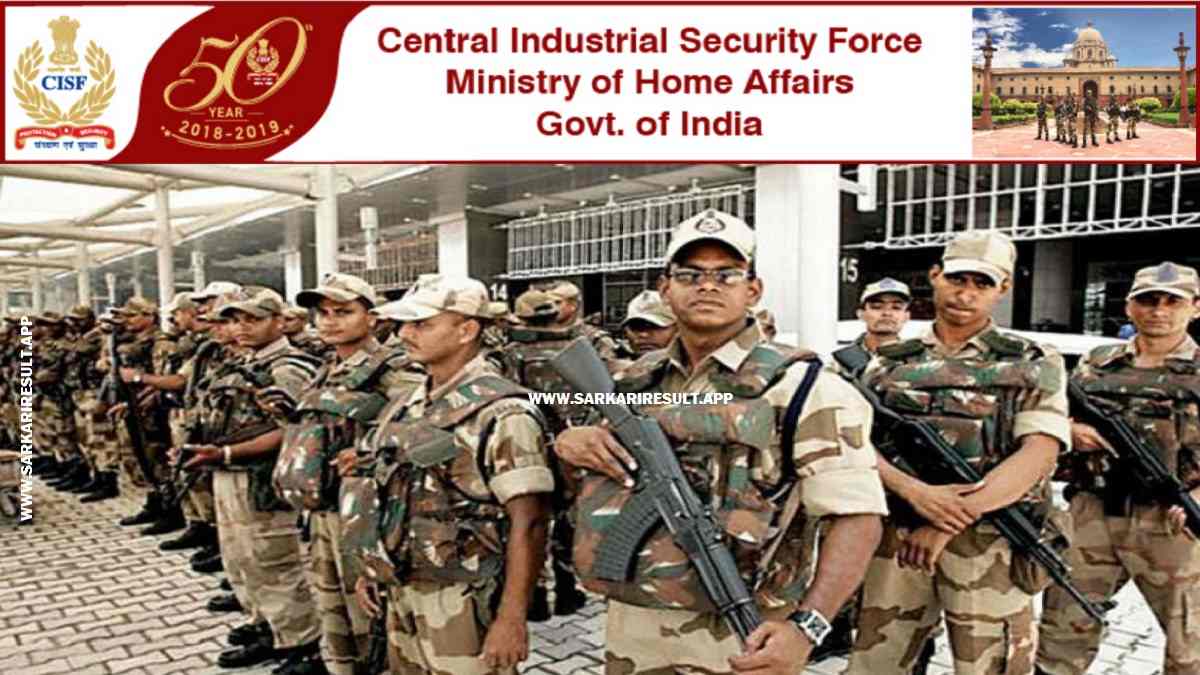 CISF - Central Armed Police Force