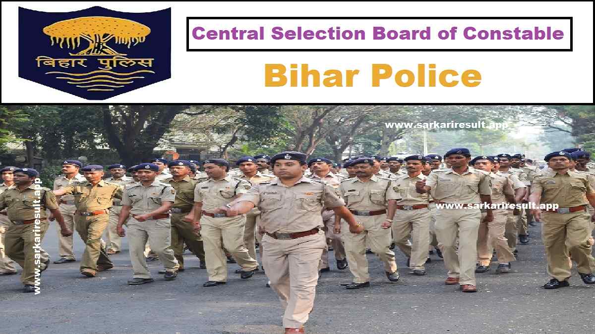 CSBC-Bihar Police