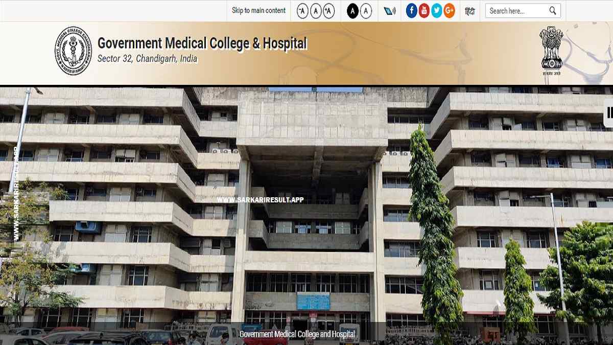 GMCH - Government Medical College & Hospital Chandigarh