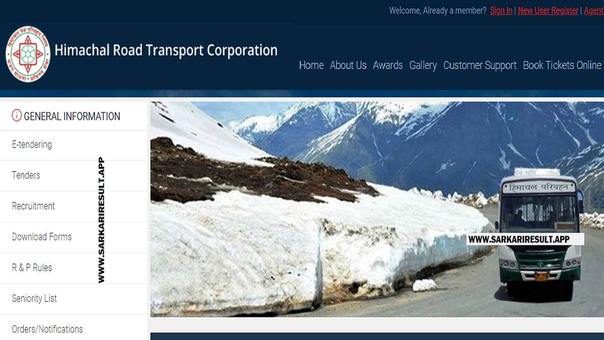 HRTC - Himachal Road Transport Corporation